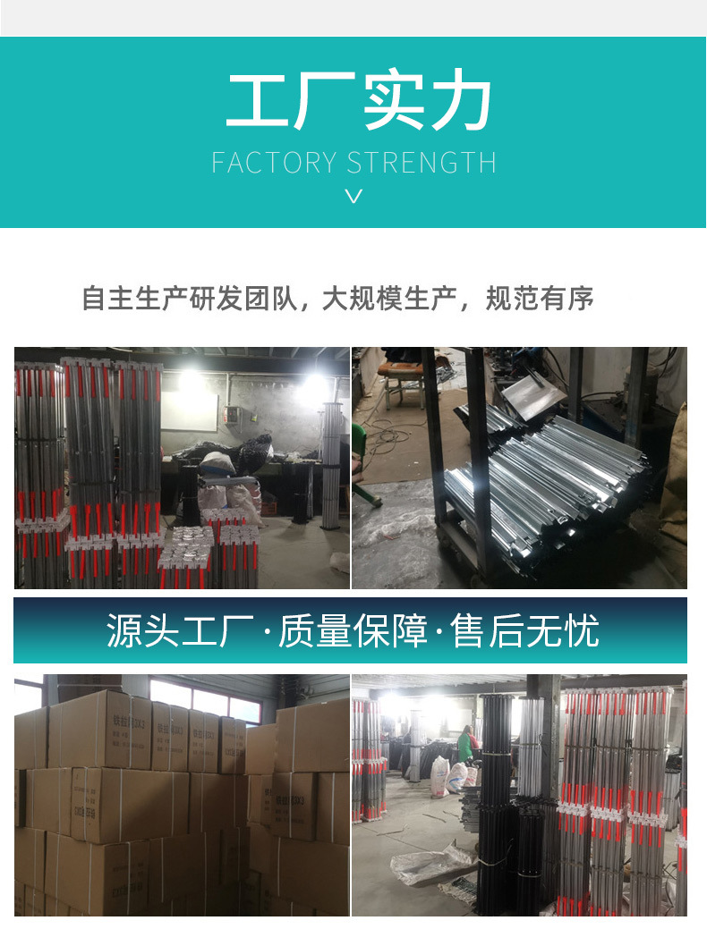 戶(hù)外拉網(wǎng)展架 活動(dòng)簽到的多功能明星